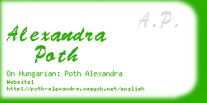 alexandra poth business card